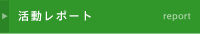 |[g